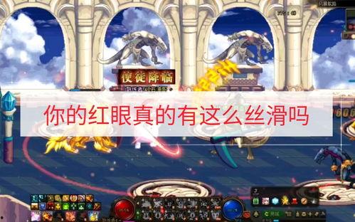 游神前女友爆料视频在线观看,揭秘背后惊人真相