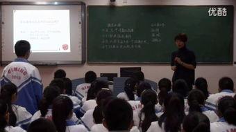 苏州市西中学家长爆料视频,揭秘校园真实情况